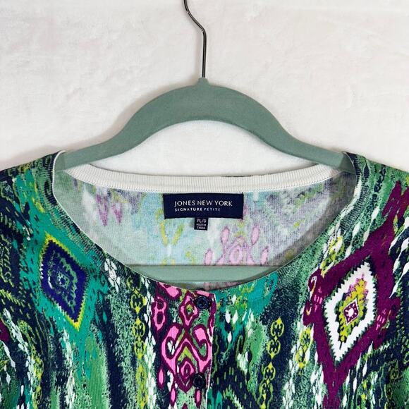 Jones New York Signature Petite Large Boho Printed Cardigan Sweater Green Purple - Picture 2 of 10